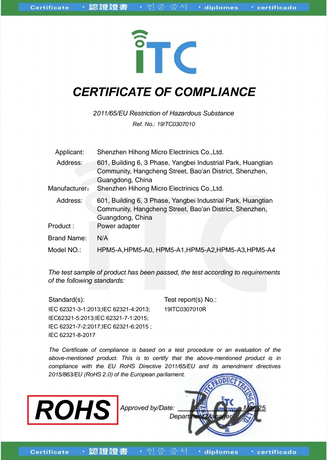 REGO Communication Sdn Bhd - Rock Space | Our Certificate